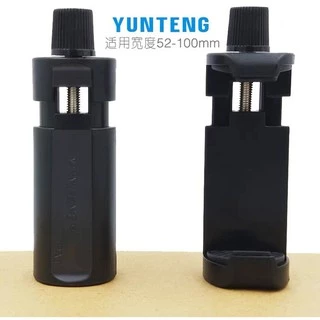 ของแท้100% YUNTENG New 2026 ตัวยึดโทรศัพท์มือถือ บนขาตั้งกล้อง ยึดจับมั่นคง Mobile Phone Clip สำหรับขาตั้งกล้อง