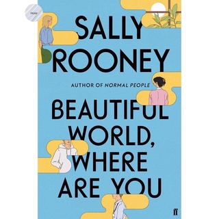 BEAUTIFUL WORLD, WHERE ARE YOU By ROONEY, SALLY(ENG)**🏆 internationally bestselling author!!!