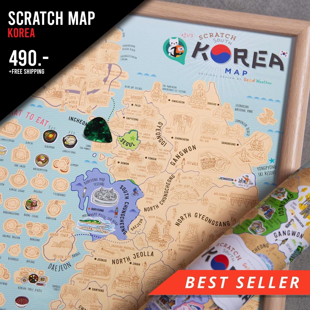 [พร้อมส่ง] Scratch off Map Korea แผนที่เกาหลีขูดได้