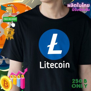 เสื้อยืด  Lite coin  bitcoin  Crypto คริปโต  Cotton Comb 30 พรีเมี่ยม แบรนด์ IDEA T-SHIRTS