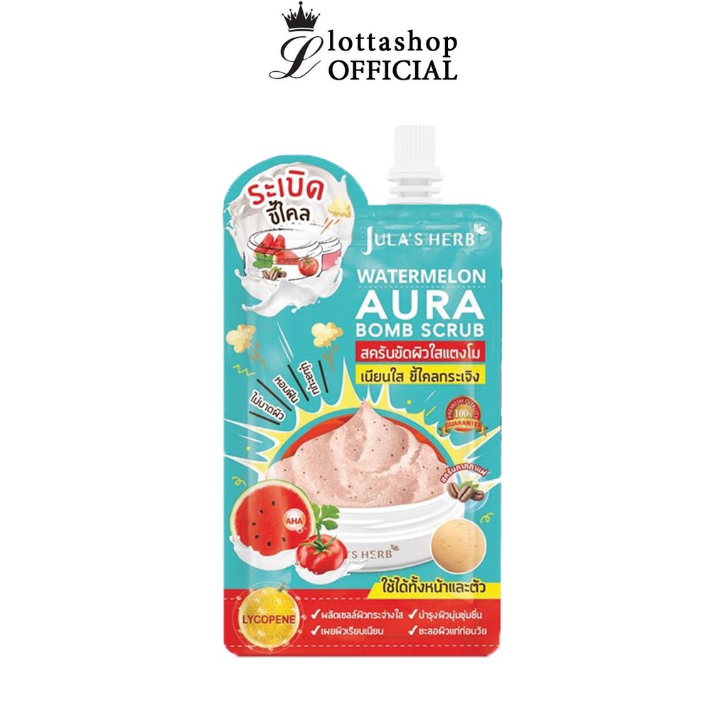 (1ซอง) JULA'S HERB ระเบิดขี้ไคล Watermelon AURA bomb scrub สครับขัดผิวใสแตงโม