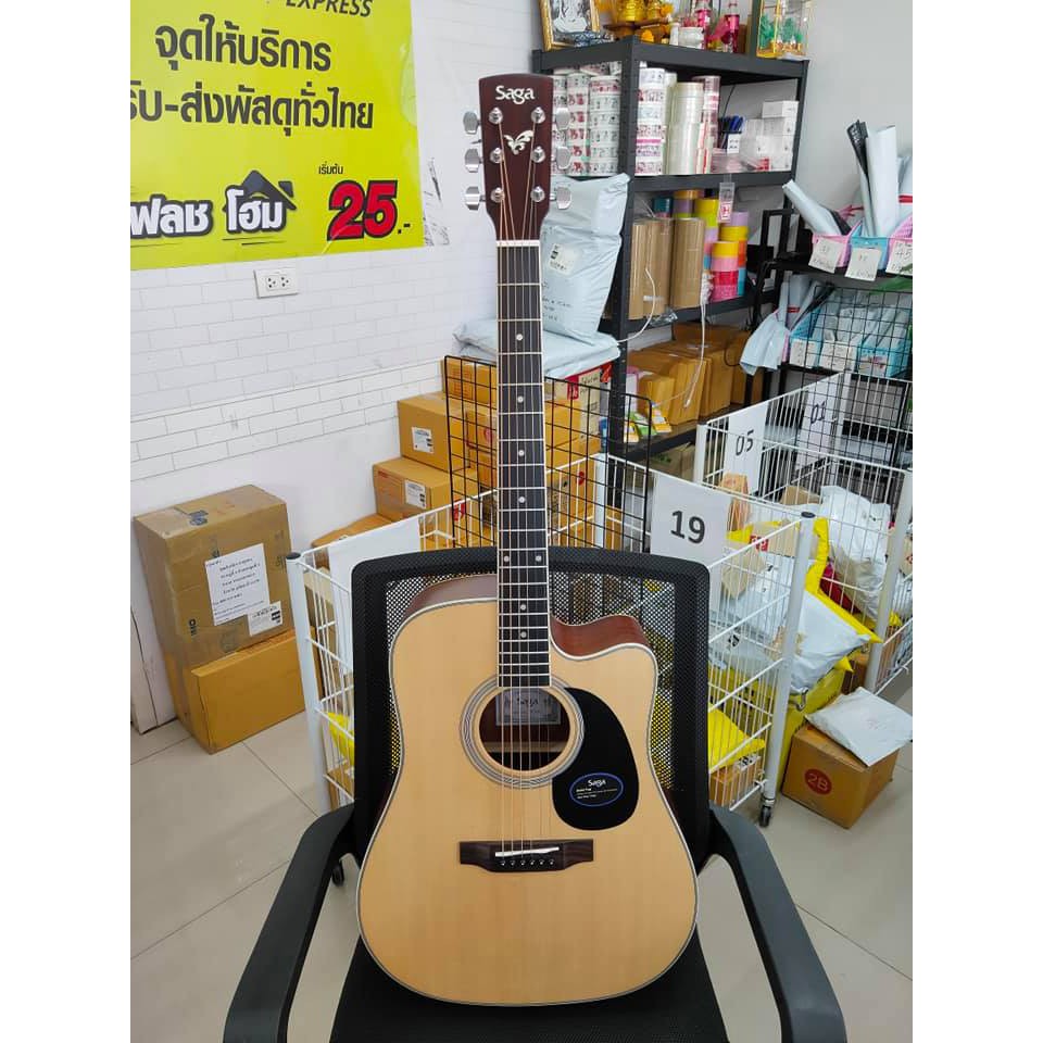 Saga SF700C Top Solid (สินค้าราคาพิเศษ/สินค้าตัวโชว์)
