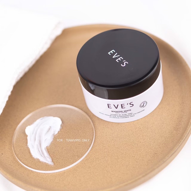 บูสเตอร์ อีฟส์ EVE’S Booster white