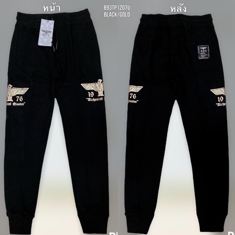 Boy London Pants รหัส B93TP1207U Special Promotion boylondonoutlet.th
