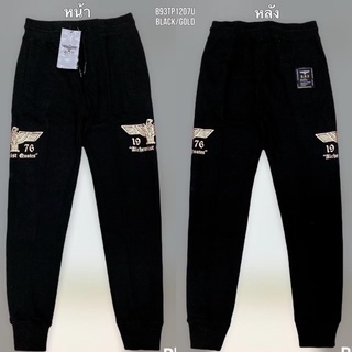 Boy London Pants  รหัส : B93TP1207U Special Promotion