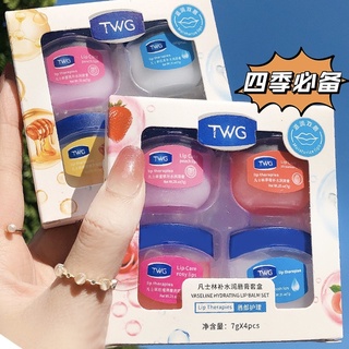 [เซ็ต 4 ชิ้น] Teeny Color Vaseline Lip Care วาสลีน ลิป บำรุงริมฝีปากให้ความชุ่มชื้น พร้อมส่ง