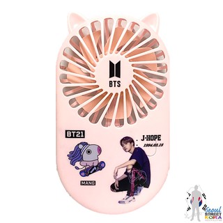 พัดลมมือถือสุดน่ารัก BTS J-Hope Limited Edition