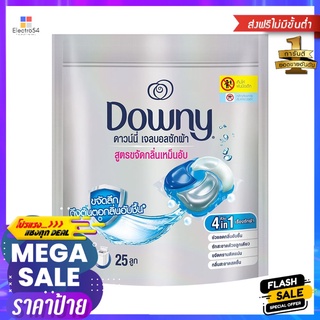 รีฟิลเจลบอลซักผ้า DOWNY 631g ANTI BACLAUNDRY DETERGENT GEL BALL REFILL DOWNY 631G ANTI BAC