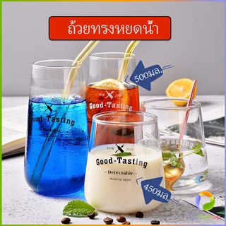 Smileshop ถ้วยแก้วใส แก้ว good-tasting  glass cup