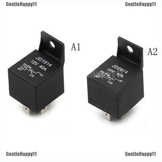 Ghth11 รีเลย์รถยนต์ 5 Pin 40A DC 12V 24V สําหรับหัว