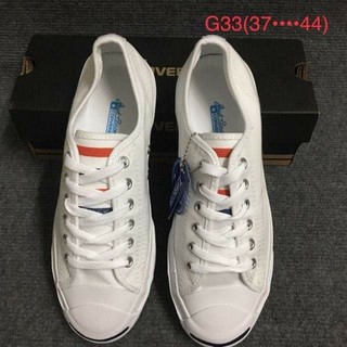 Converse Jack Purcell Basqueborder