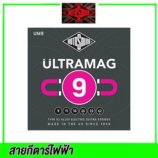 ROTOSOUND สายกีตาร์ไฟฟ้า รุ่น ULTRAMAG SUPER LIGHT | 9-42