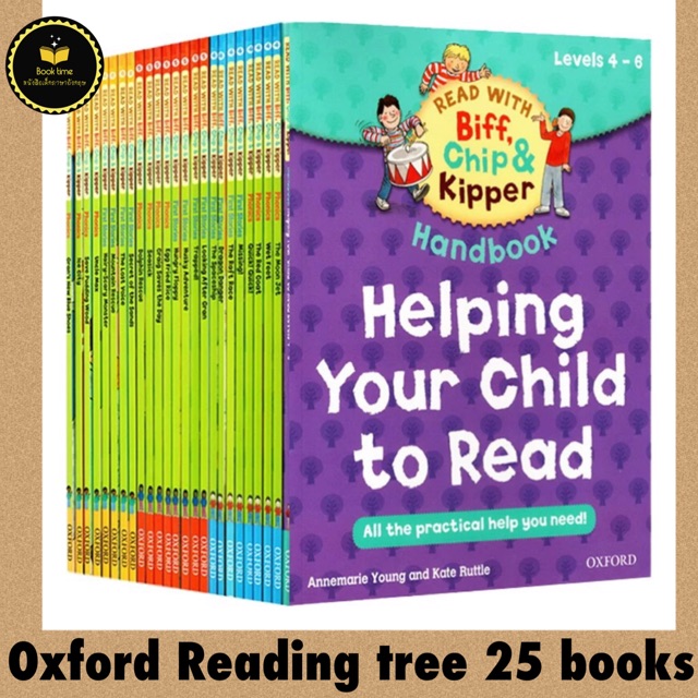 👍แนะนำ👍หนังสือภาษาอังกฤษ Level 4-6 Oxford Reading Tree 25 เล่ม Help Your  Child To Read | Shopee Thailand
