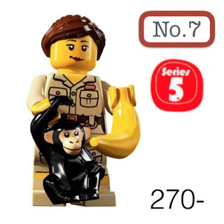 Lego_minifigure_series 5 NO7