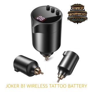 เเบตเตอรี่เครื่องสักไร้สาย JOKER B1 WIRELESS TATTOO BATTERY