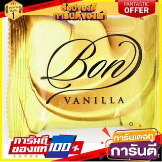 บอน ช็อกโกแลตพายไส้มาร์ชเมลโล่ 20 กรัม แพ็ค 12 ชิ้น Bon Chocolate Pie 20 g x 12