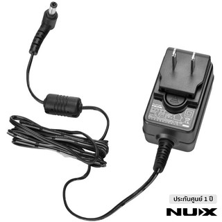 NUX ACD-006A อแดปเตอร์ 9V , 500mA สำหรับเอฟเฟคกีตาร์ (9V DC Adapter for Guitar Effects) ** รับประกันศูนย์ 1 ปี **