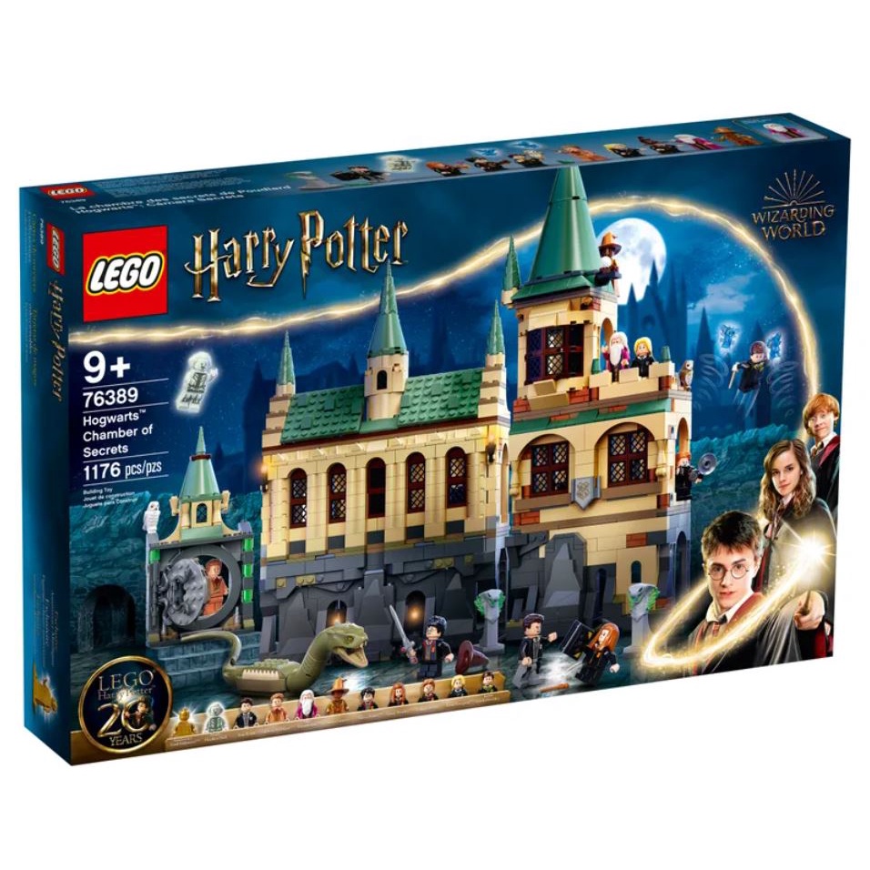 LEGO® Harry Potter™ Hogwarts™ Chamber of Secrets 76389