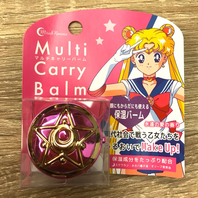 พร้อมส่ง Creer Beaute Japan Sailor Moon Miracle Romance Multi Balm for Lip & Body - Sailor Moon 1.7g