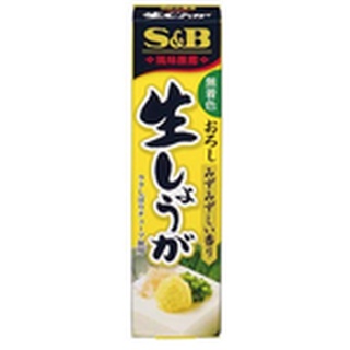 S&amp;B Ginger (Shoga)Paste in Tube 49g ขิงสดบด 40 กรัม/หลอด เอสแอนด์บี (968)