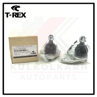 TREX ลูกหมากปีกนกล่าง FORD RANGER T5, MAZDA BT-50 4X2 06-11 (TXB-1722)