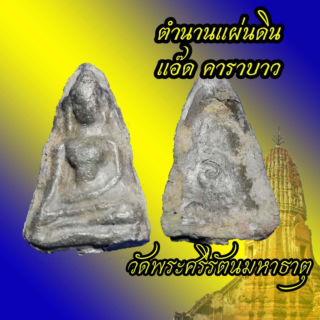 My Image 40