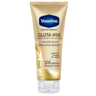 Free Delivery Vaseline Healthy Bright Gluta Hya Burst UV Flawless Glow Serum 200ml. Cash on delivery