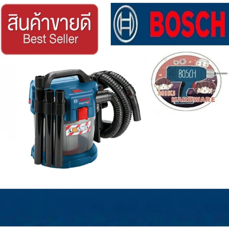 BOSCH GAS 18 V-10 เครื่องดูดฝุ่นไร้สาย