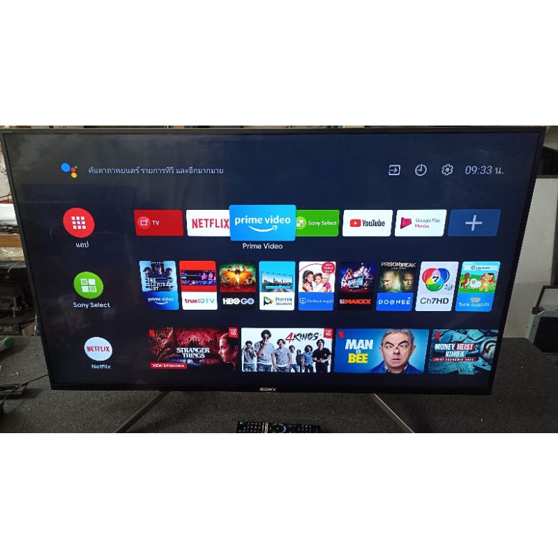 sony 49" android tv มือ2