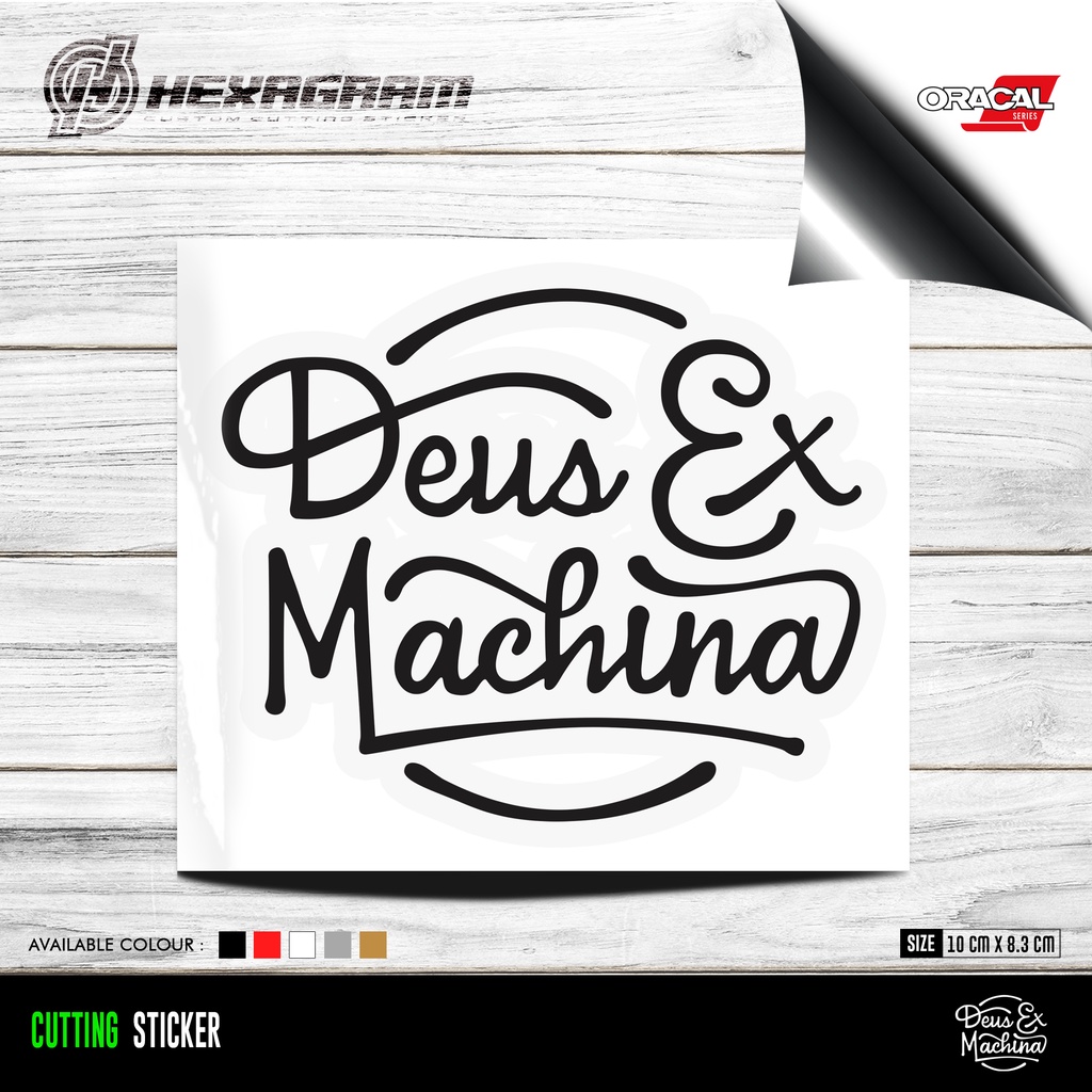 สติ๊กเกอร์ตัด Deus ex Machina 02 Logo | สติ๊กเกอร์โลโก้ Deus ex Machina 02