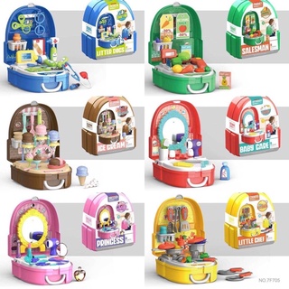 Little Toys ของเล่นเสริมพัฒนาการ เสมือนอาชีพต่างๆ