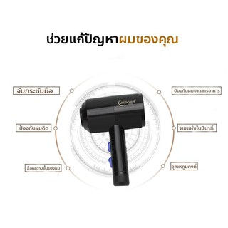 sotimeไดร์เป่าผมพลังสูง 2000 Watt ไดร์ ไดร์เป่าผม Hair Dryer ไดร์เซ็ตผม ไดร์จัดทรง ไดร์ทำผม ระดับไดร์เป่าผมพลังสูง ไดร.