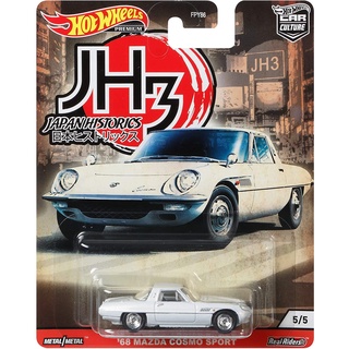 Hot Wheels Premium Car Culture JH3 Japan Historics 68 Mazda Cosmo Sport ของแท้ ล้อยาง