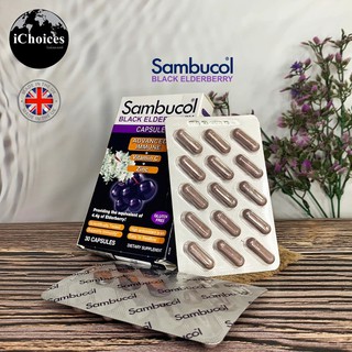 อัลเดอร์เบอร์รี่ Sambucol® Black Elderberry Capsules Advanced Immune+Vitamin C+Zinc 30 Capsules  #เอลเดอร์เบอร์รี่