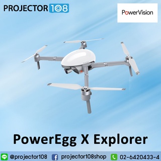 PowerVision PowerEgg X Multi-Purpose Drone for Professional Photography, Video Conferencing &amp; Vlogging