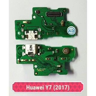 แผงบอร์ดชุดก้นชาร์จ Huawei Y7(2017)