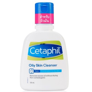 CETAPHIL OILY SKIN CLEANSER 125 ML