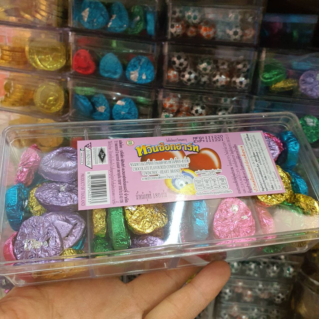 ช็อคโกแลต รูปหัวใจ วาเลนไทน์ คละสี ช็อคโกแลต ของขวัญ 180 กรัม chocolate heart mix color