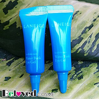 Laneige water Bank Eye Gel 3 ml. (1ชิ้น)