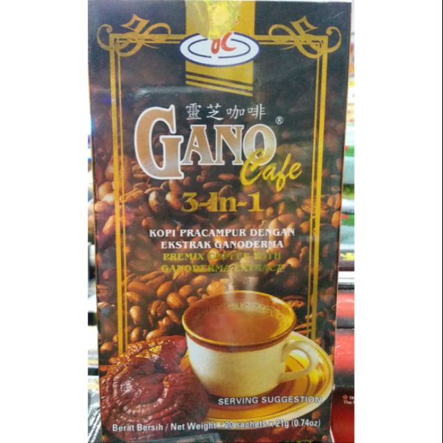GANO Cafe 3in1 กาแฟผสมเห็ดหลินจือ