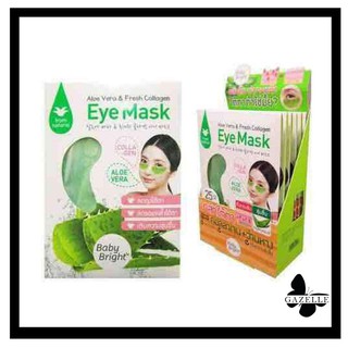 Baby Bright - Aloe Vera &amp; Fresh Collagen Eye Mask เบบี้ไบรท์ แผ่นเจลมาส์กสำหรับบำรุงใต้ตา [1กล่องx6คู่]