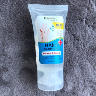 [พร้อมส่ง]POOMPUKSA Hand Gel Sanitizer 50g 99.9% Germ Kiiled เจลทำความสะอาดมือ 50g 99.9% ฆ่าเชื้อโรค ฆ่าเชื้อ