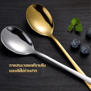 😊ช้อน&amp;ส้อม ช้อน&amp;ส้อมแสตนเลส ช้อนส้อมเกาหลี  1คู่ ยาว 18.5ซม（คุณภาพดี）