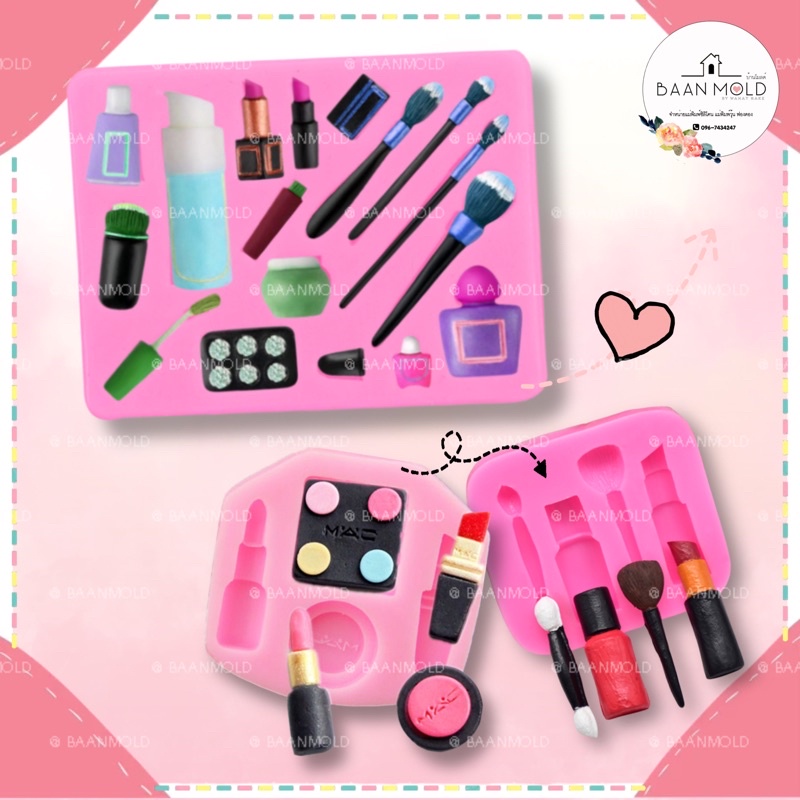 (พร้อมส่ง) แม่พิมพ์ซิลิโคน พิมพ์ซิลิโคนสามมิติ ฟองดอง พิมพ์วุ้น พิมพ์ขนม แม่พิมพ์ชุดแต่งหน้าขนาดจิ๋ว (ชุด 2 ชิ้น)