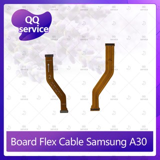 Board Flex Cable Samsung A30/A305 อะไหล่สายแพรต่อบอร์ด Board Flex Cable (ได้1ชิ้นค่ะ) อะไหล่มือถือ  QQ service