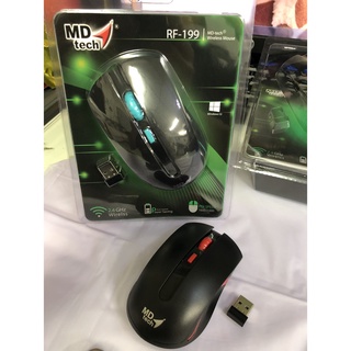 Mouse Wiresless 2.4G MD-tech RF-199 / RF-169 เมาส์ไร้สาย รับประกัน1ปี