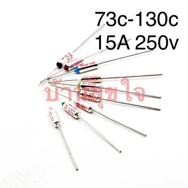 เทอร์โมฟิวส์ TF RY 15A 250V 73c,75c,80c,85c,95c,96c,100c,105c,110c,113c ...