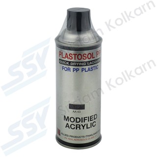 PLASTOSOL PP สีสเปรย์พ่นพลาสติก AA43 400 cc