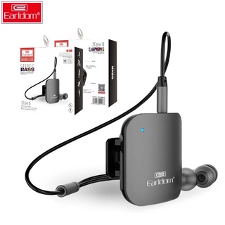 Earldom BH02 Clip on Bluetooth หูฟังบลูทูธ หูฟังไร้สาย แบบคลิปหนีบติดเสื้อ