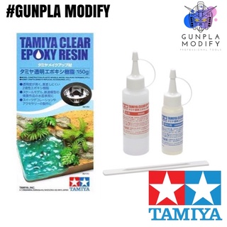 TAMIYA 87136 Clear Epoxy Resin เรซินใสสำหรับทำน้ำเทียม ขนาด 150 กรัม